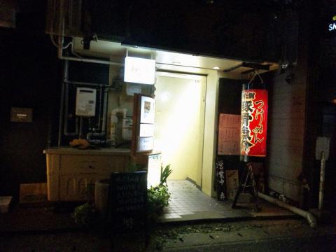 北野坂　奥