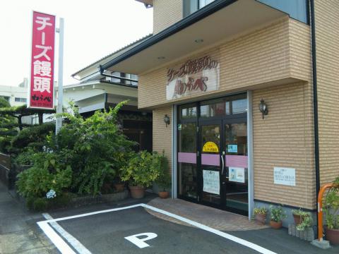 わらべ