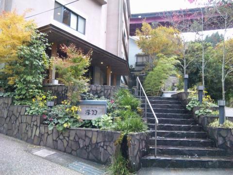 瀬音・湯音の宿 浮羽
