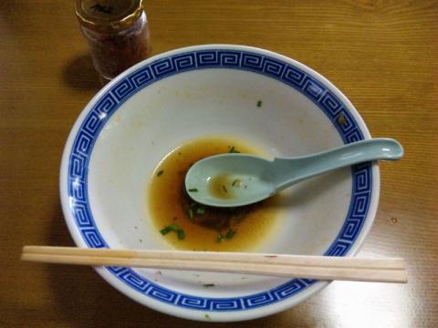 無庵 (13)