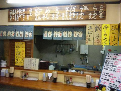 須彌亭 (3)