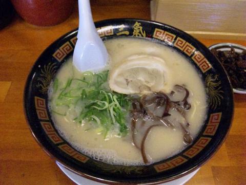 三氣 (9)