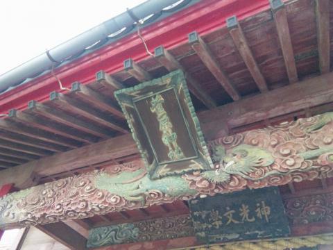 梅香崎天満宮 (2)