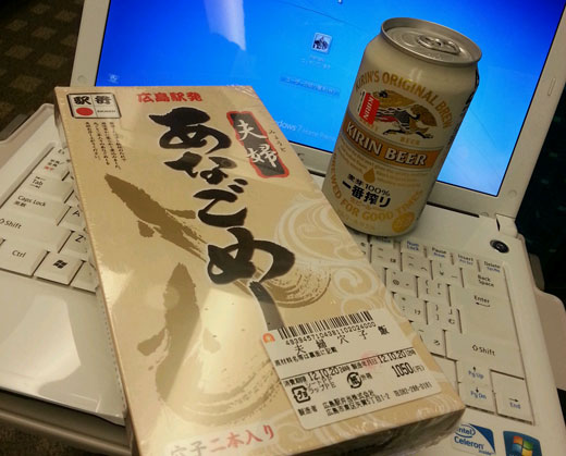 20121020_191458-1.jpg