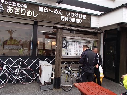 S-1P12500562.jpg