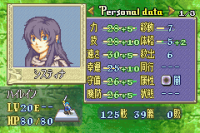 Fire Emblem - Rekka no Ken (J)_20