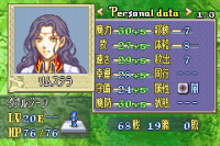 Fire Emblem - Rekka no Ken (J)_19