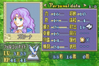 Fire Emblem - Rekka no Ken (J)_32