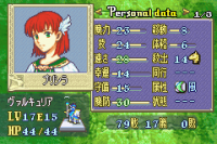 Fire Emblem - Rekka no Ken (J)_27