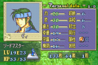 Fire Emblem - Rekka no Ken (J)_28