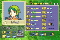 Fire Emblem - Rekka no Ken (J)_31
