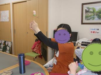 RIMG1467_20130501164054.jpg
