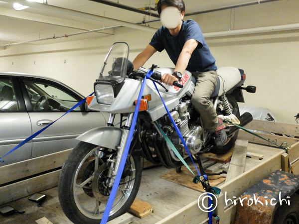 DSCF2328.jpg