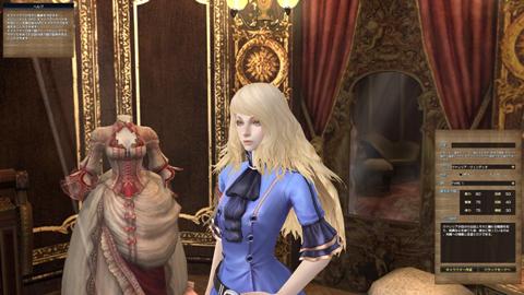 capture_20130325_010738_284.jpg