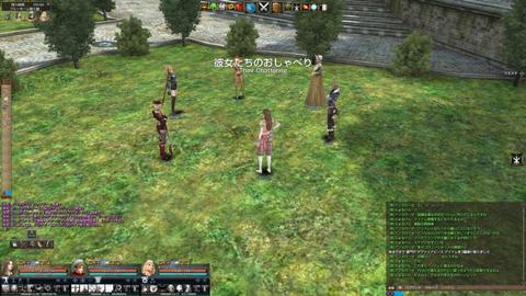 capture_20130327_152518_958.jpg