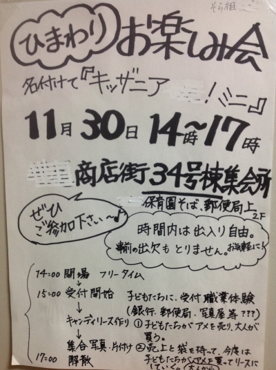 201411192248477ad.jpg