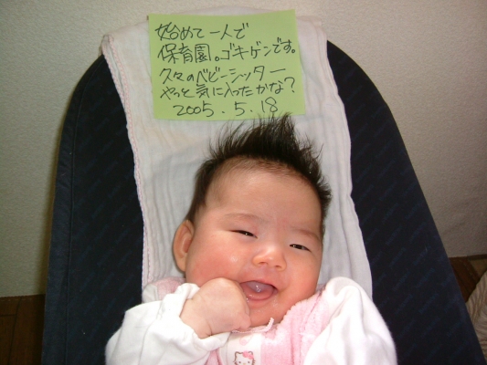 DSCF0615.jpg