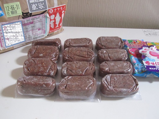 59_20130512233714.jpg