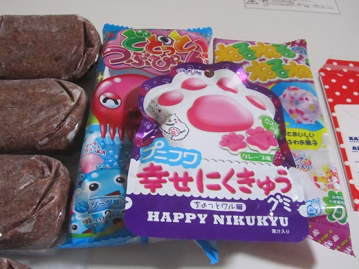 60_20130512233725.jpg