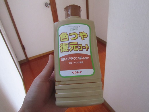 62_20130414225858.jpg