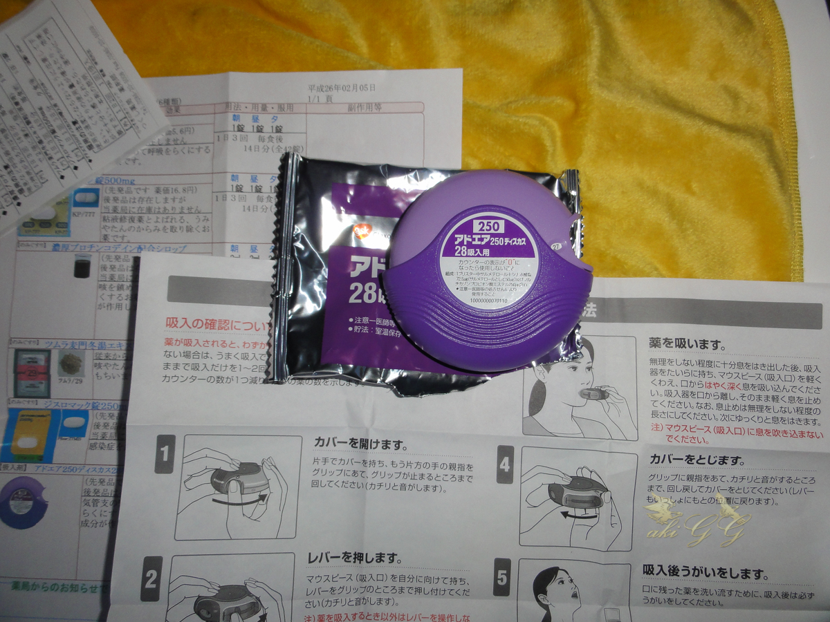 DSC07726-7.jpg