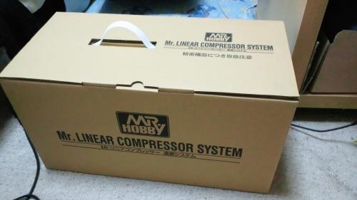 NEC_0436_convert_20121017203634.jpg