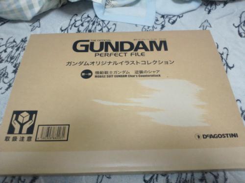 NEC_0486_convert_20121101111446.jpg