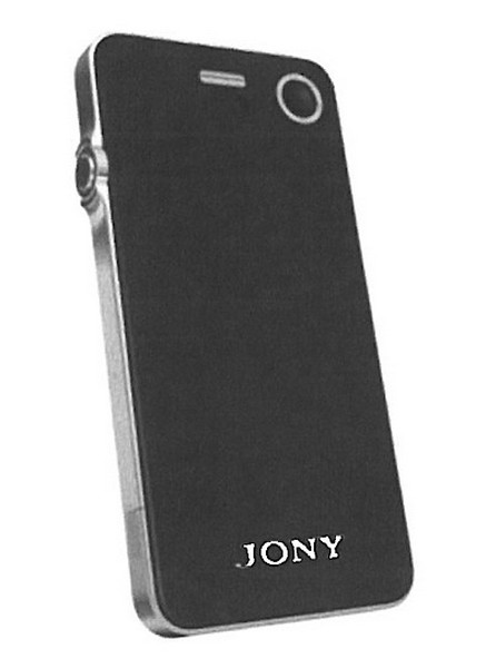 iphoneconcept001.jpg