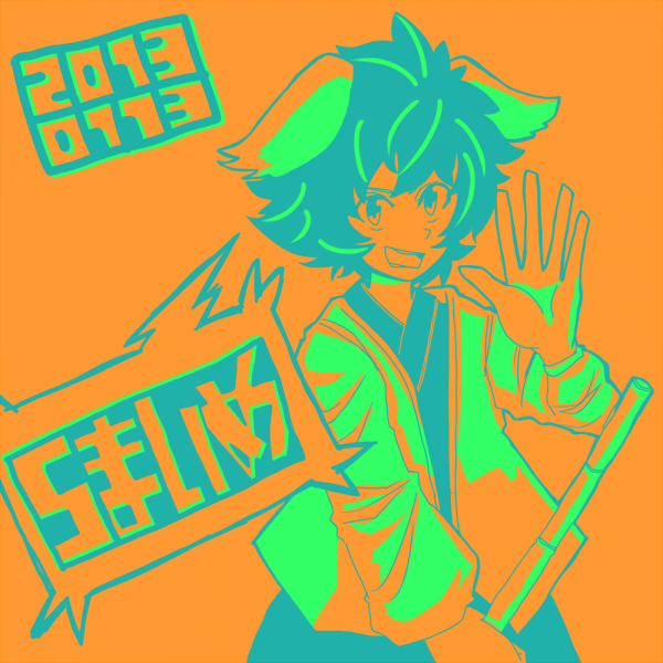130113.png