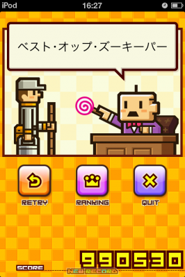 IMG_0910.png