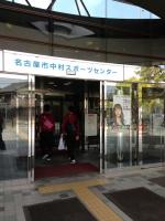 IMG_1269.jpg