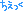 チェック(青)