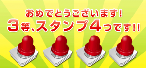 シルバー3_convert_20130524153945