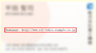 PON1_convert_20130530201150.png