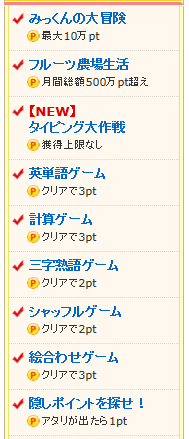 itiran.png