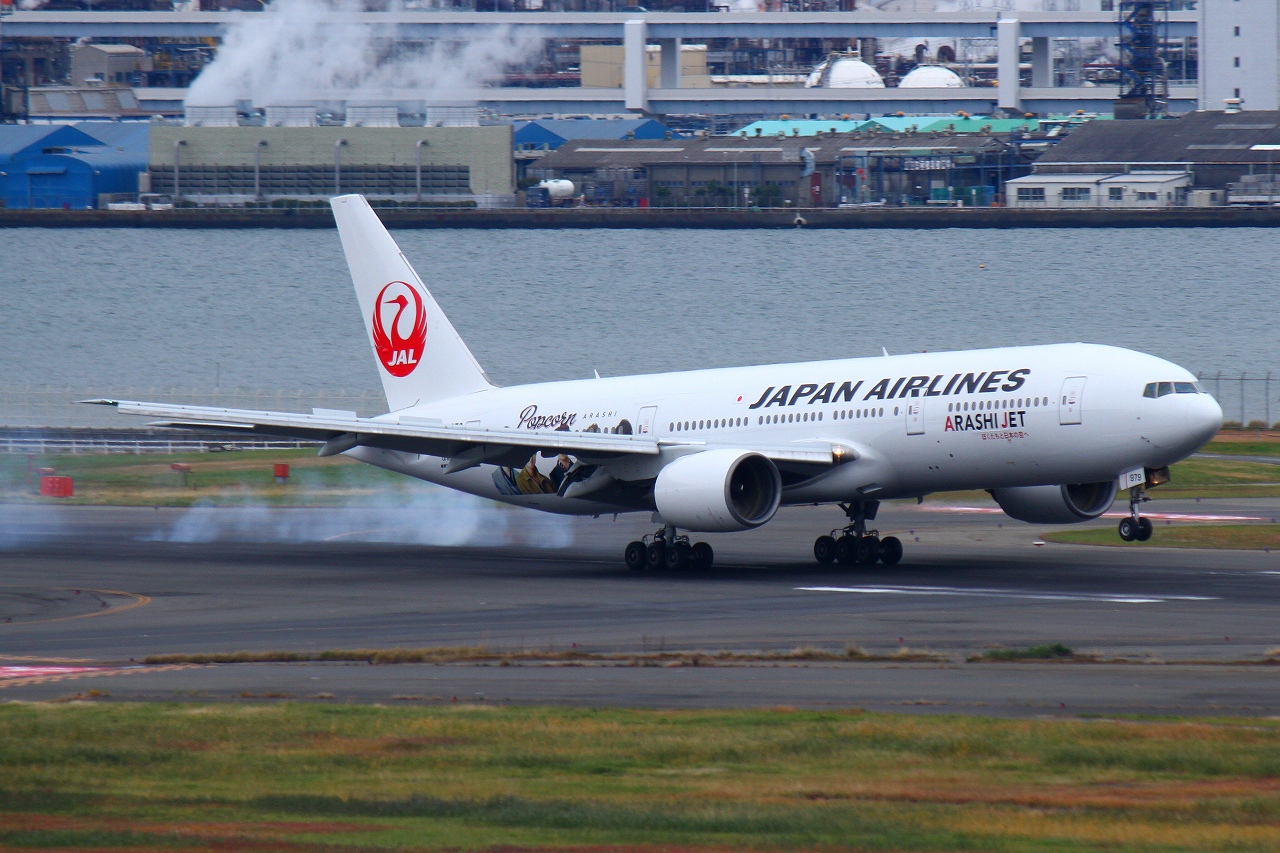 s-DPP_0321.jpg