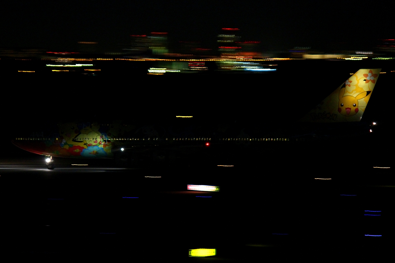 s-DPP_0346.jpg
