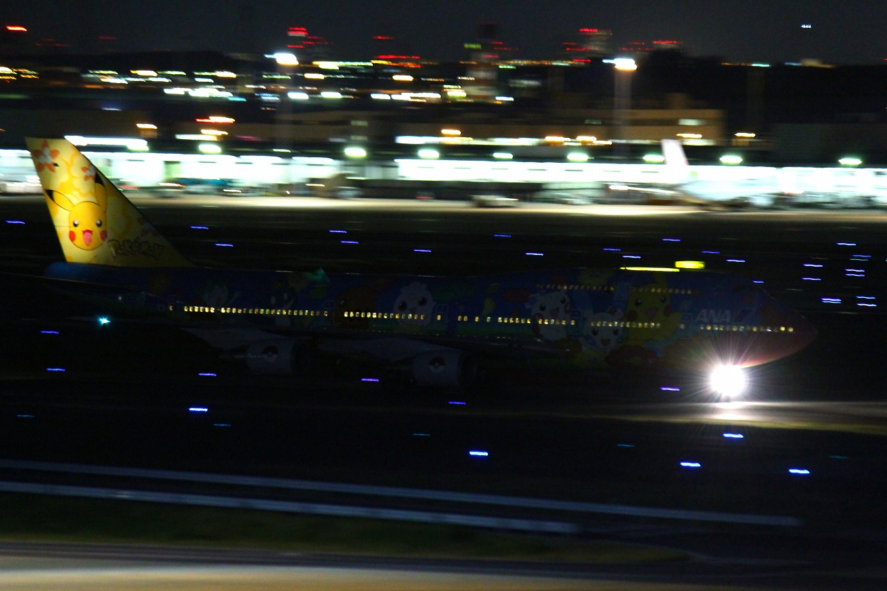 s-DPP_0375.jpg