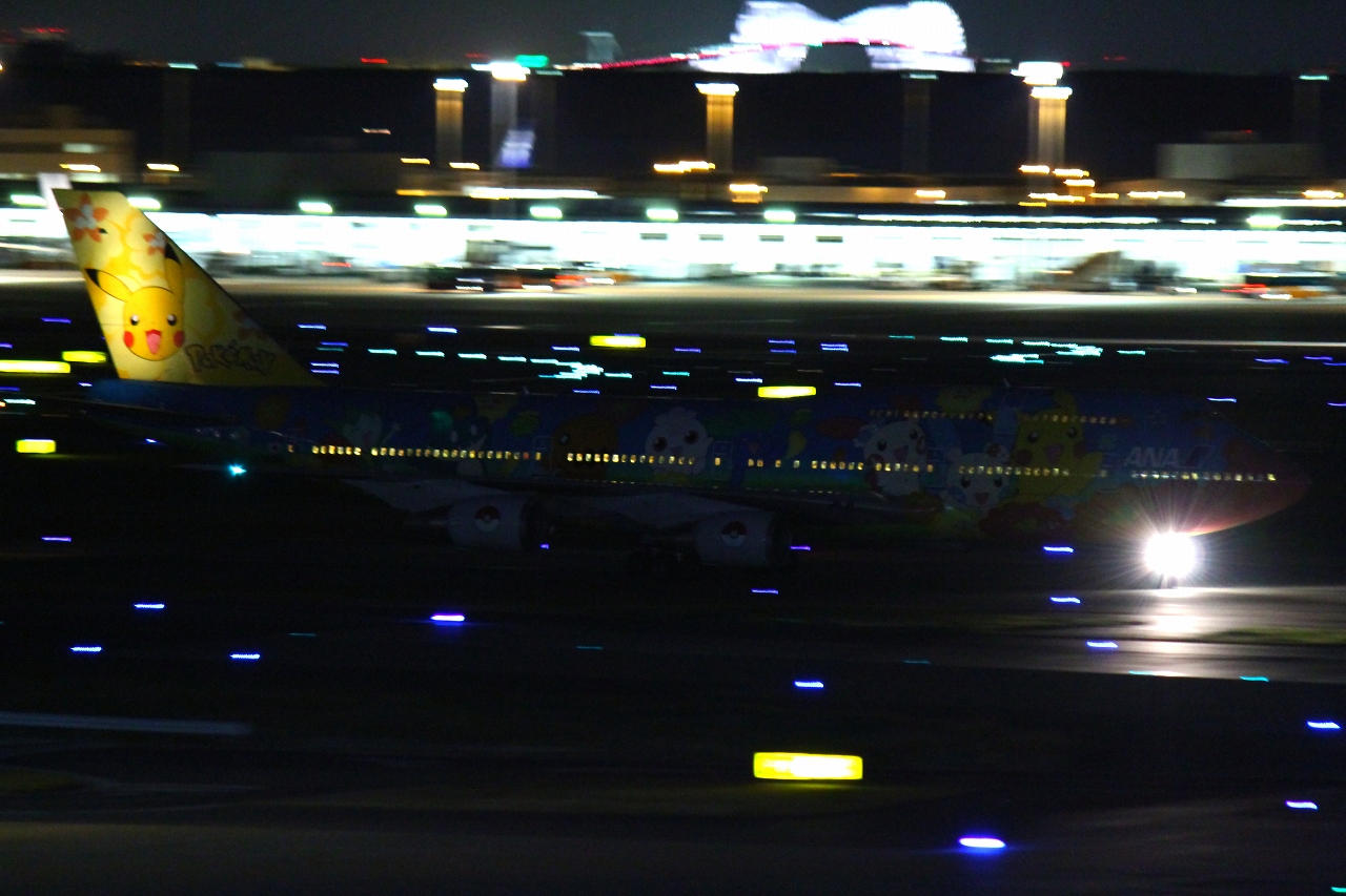 s-DPP_0376.jpg