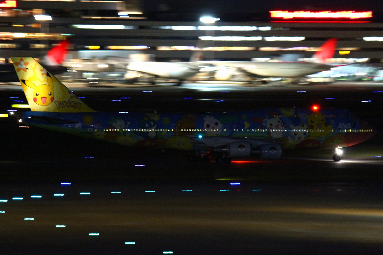s-DPP_0377.jpg