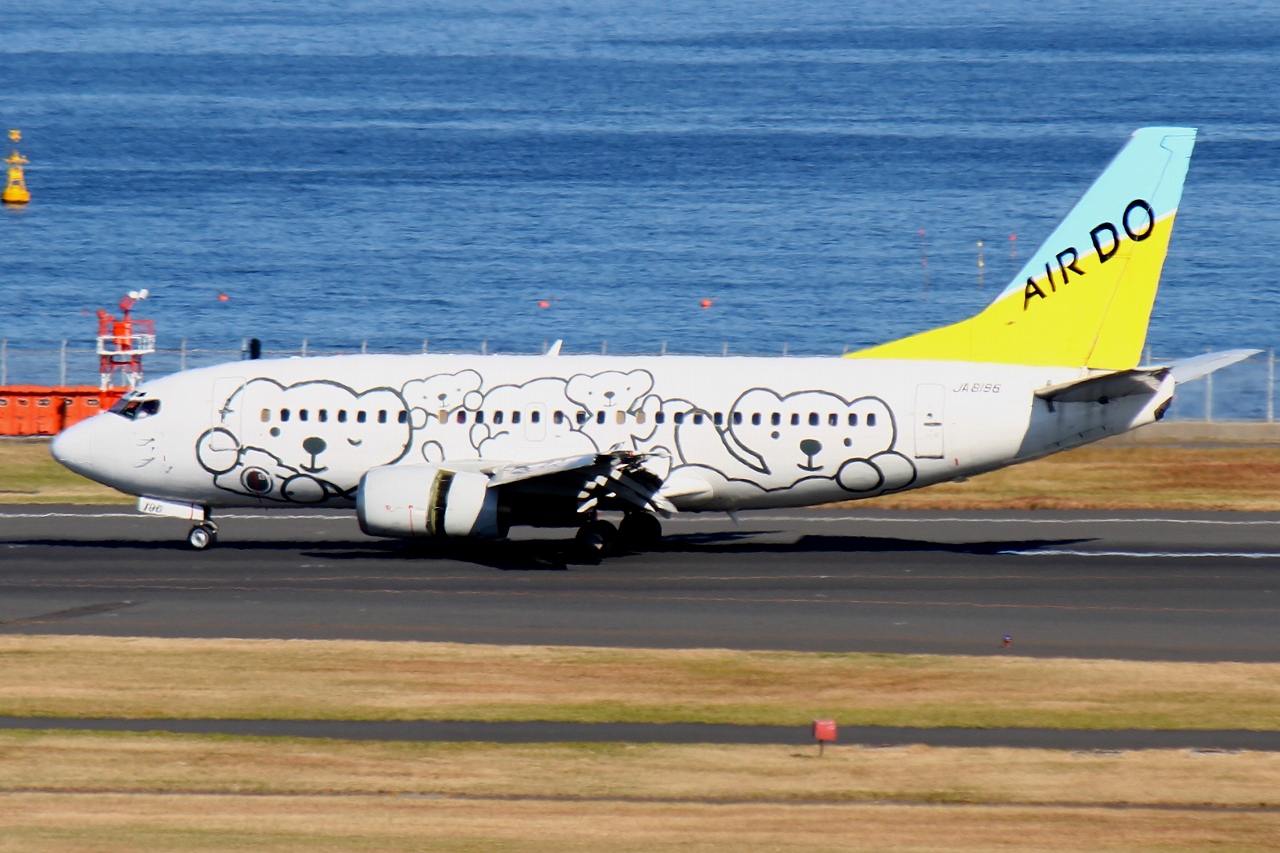 s-DPP_0404.jpg
