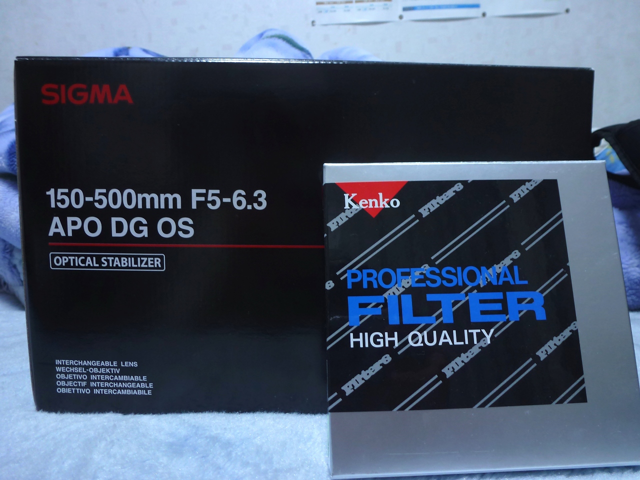 新しいレンズ SIGMA APO 150-500㎜ F/5-6.3 DG OS HSMのレビュー ...