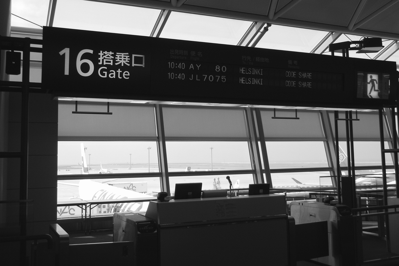 s-DPP_0865.jpg