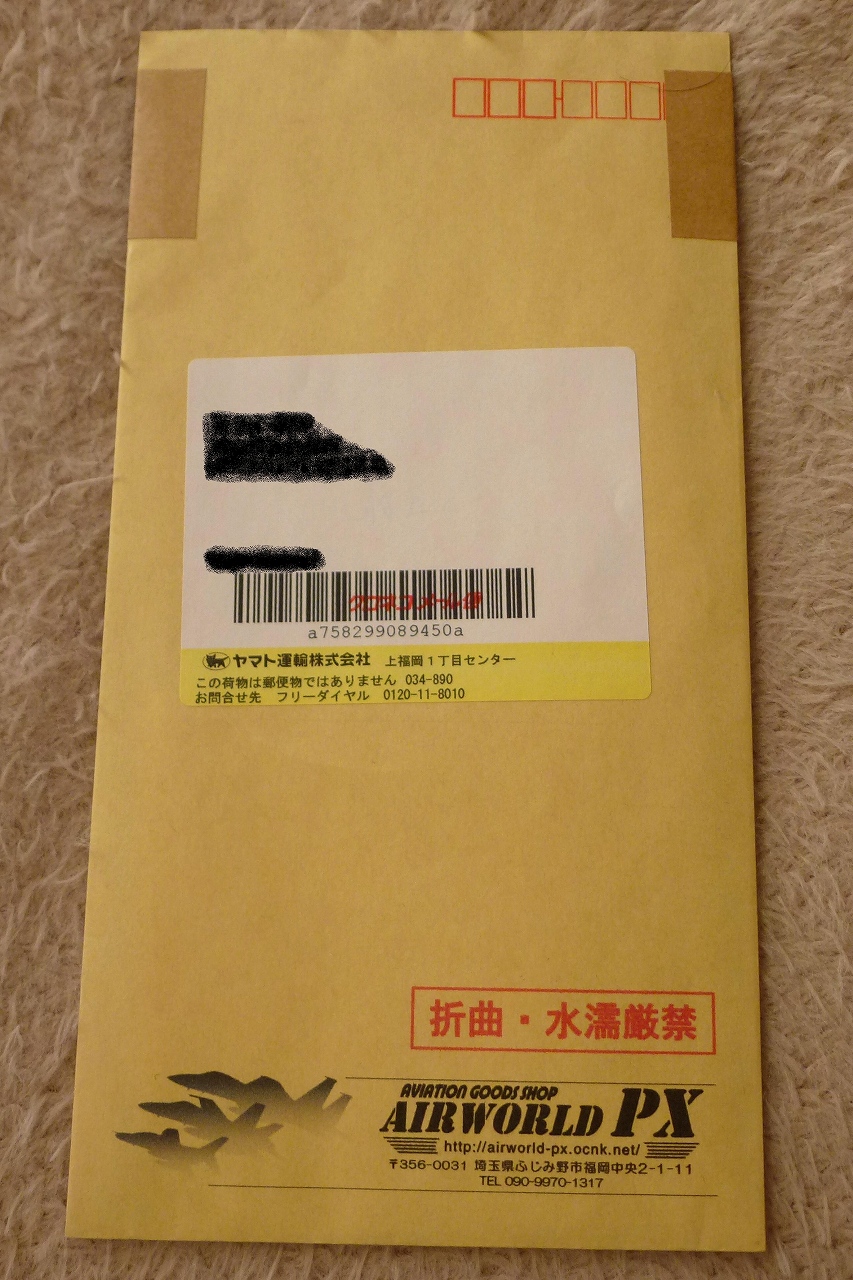 s-DPP_14291.jpg