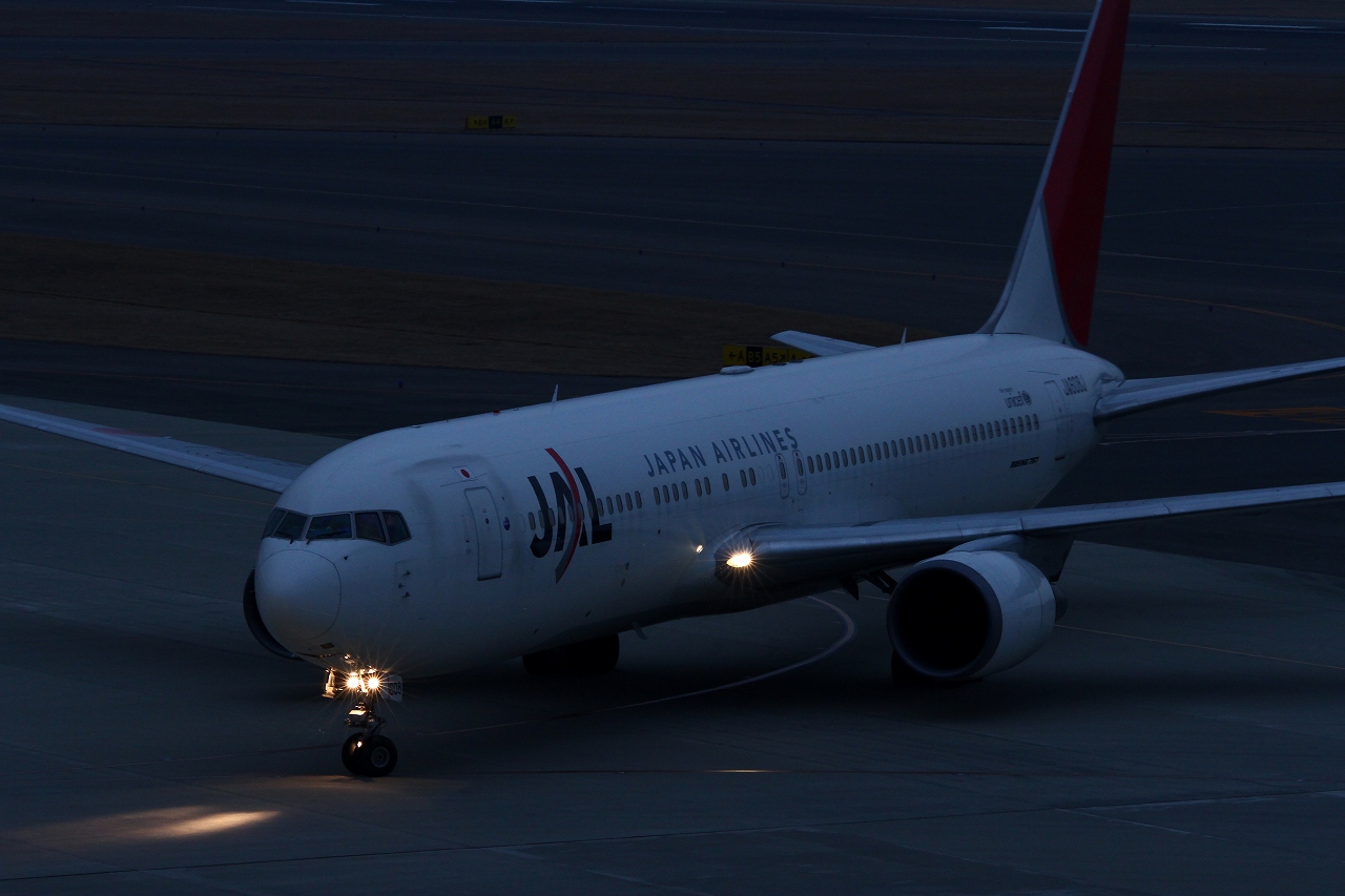 s-DPP_1893.jpg