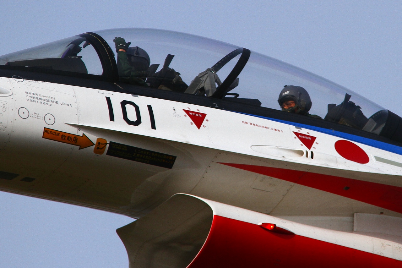 s-DPP_2124.jpg