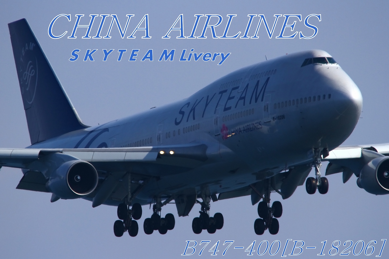 s-DPP_255733.jpg