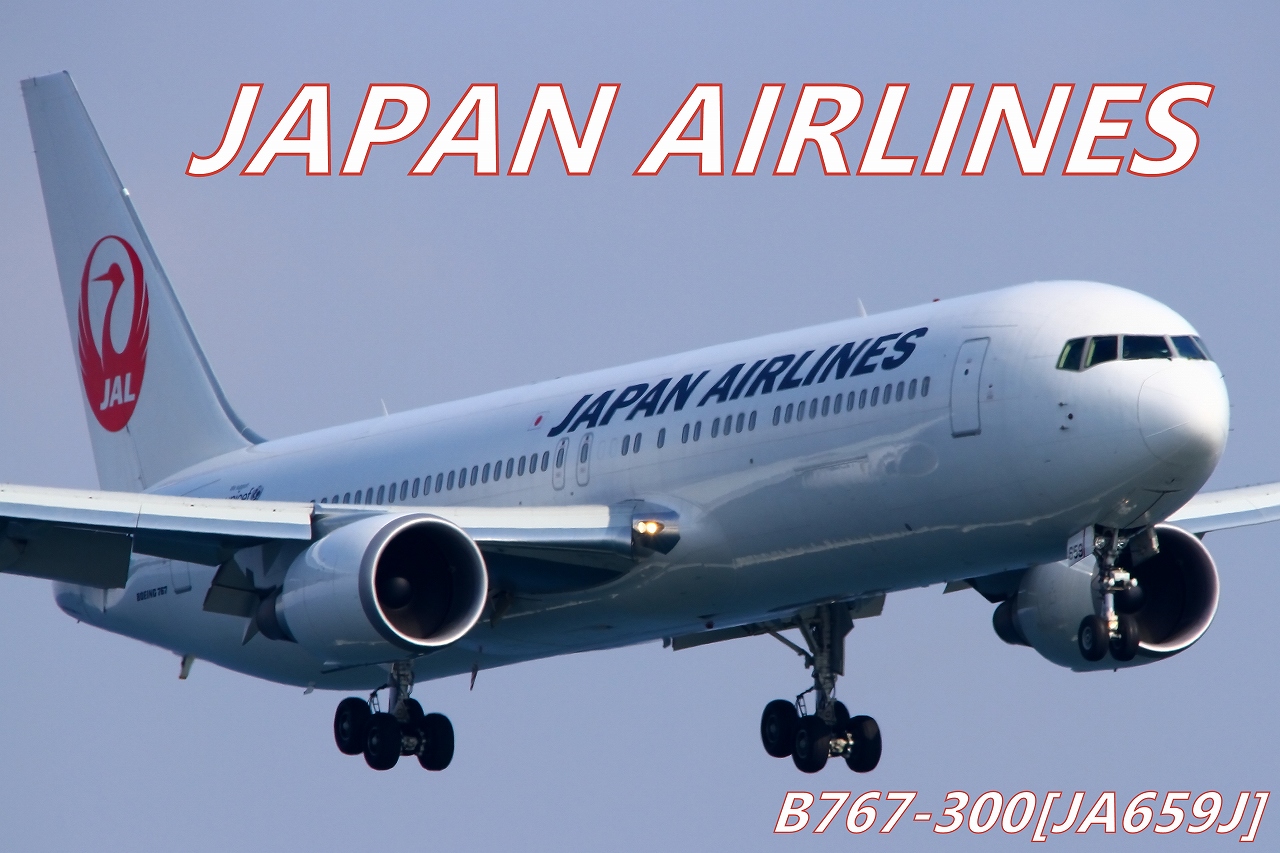 s-DPP_25592.jpg