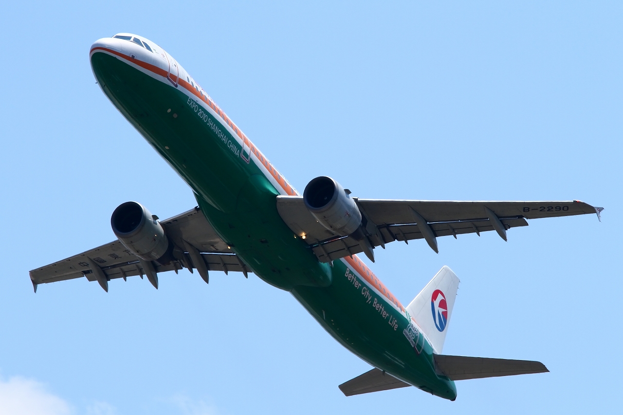 s-DPP_2580.jpg