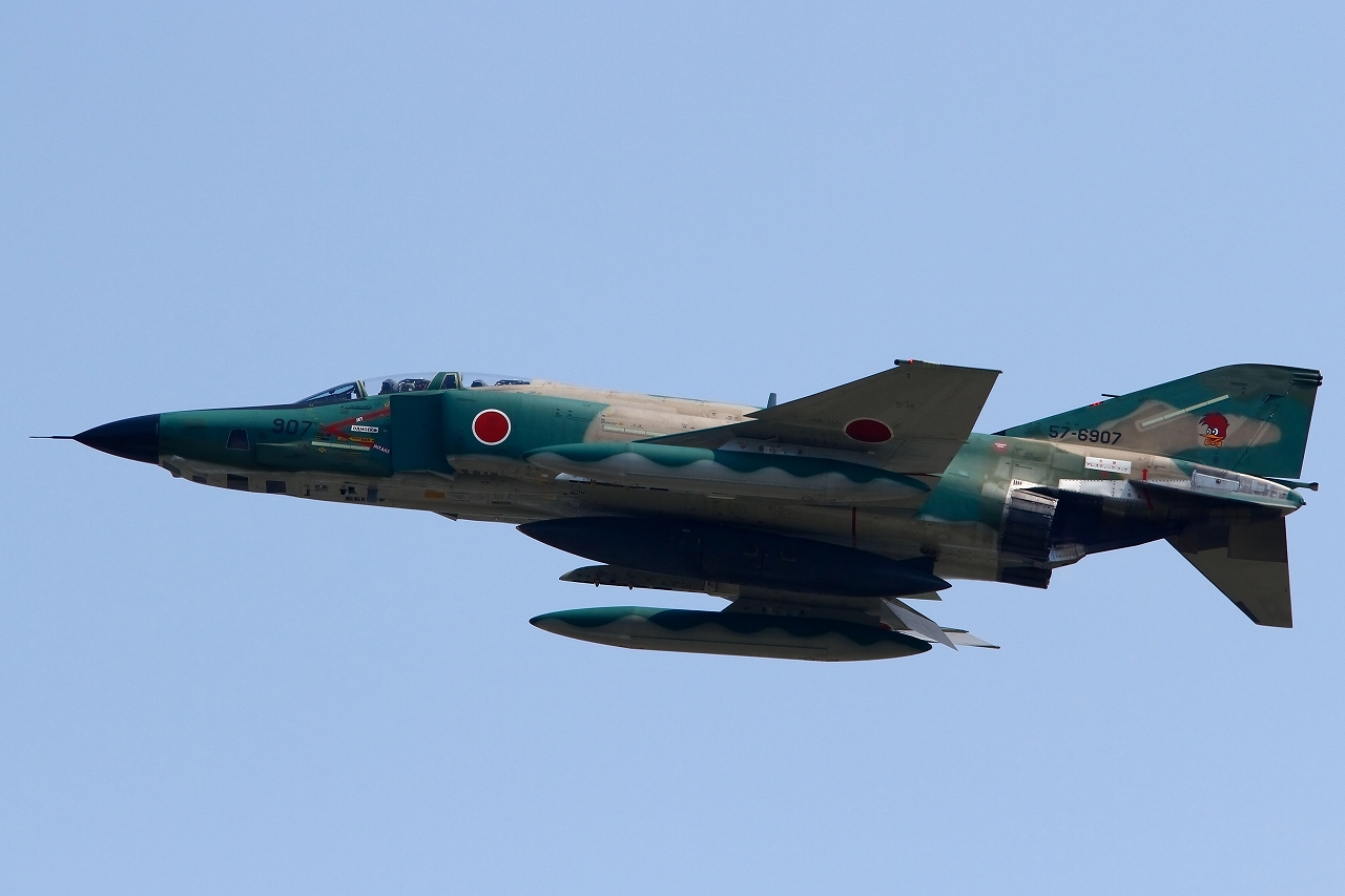 s-DPP_2735.jpg